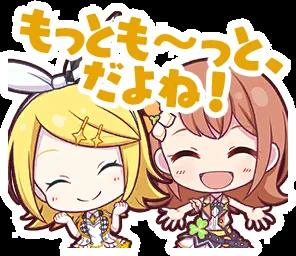 来自珍藏集: Kizuna Rank Stamps